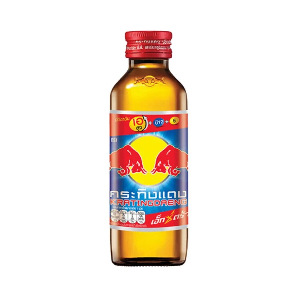 Red Bull Energy Drink Extra ABC Glass Bottle 145ml