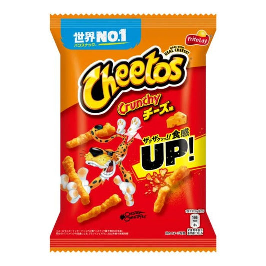 Cheetos Crunchy Cheese (JP) 75g