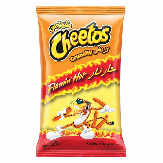 Cheetos Flamin Hot (KSA) 190g