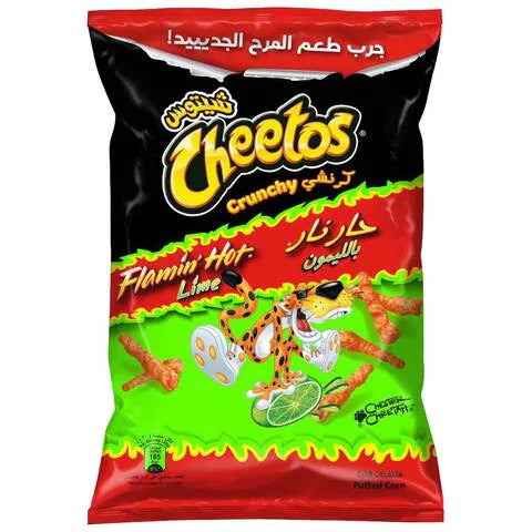 Cheetos Flamin Hot Lime (KSA) 190g