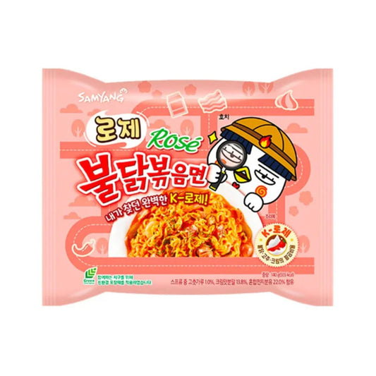 Samyang Rose Hot Chicken Flavour Ramen 140g