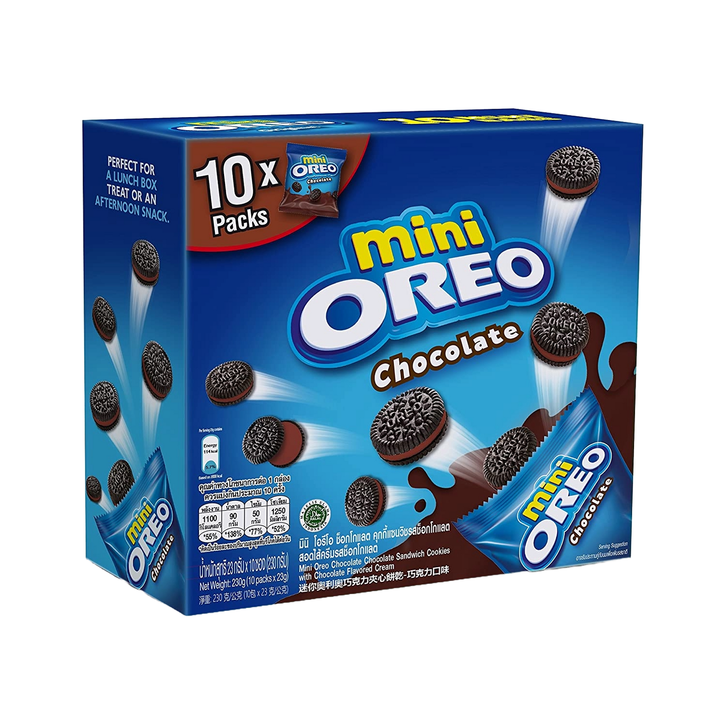 Oreo Mini Chocolate Sandwich Cookie 20.4g