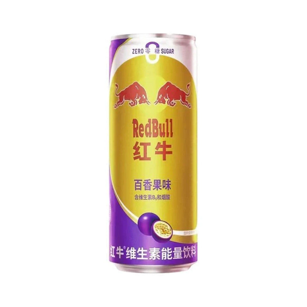 Red Bull Energy Drink Passionfruit 325ml (TH)