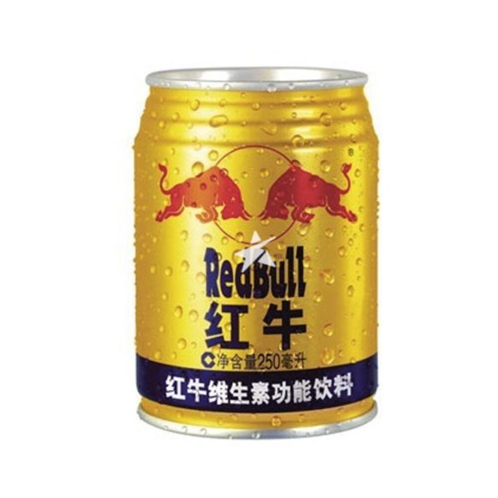 Red Bull Energy Drink 250ml (CN)